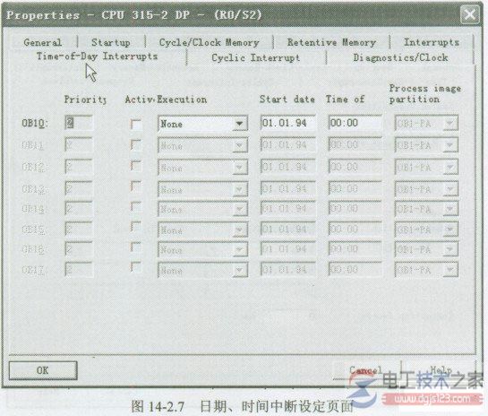 西门子<a href=/plc/ target=_blank class=infotextkey>plc</a> cpu模块日期与时间中断选项的含义