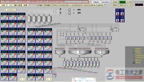 wincc心得体会