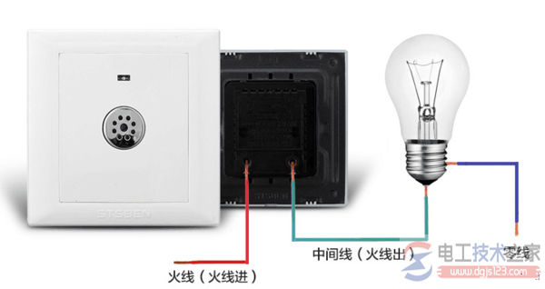 声控开关的原理与接线图