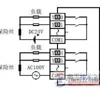 三菱fx3u plc输出接线的正确方法