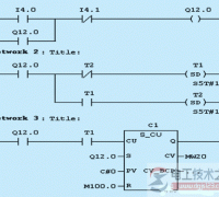 西门子s7-plcsim软件与模拟程序实例教程