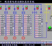 西门子s7-300在电排站监控系统中的应用实例
