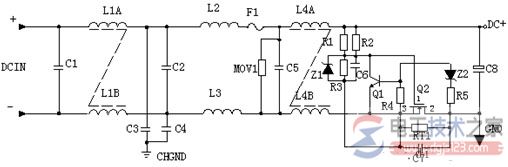 电源滤波器7