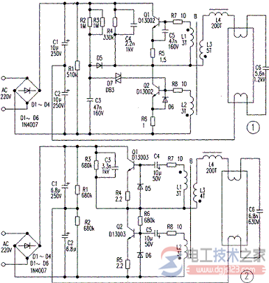 日光灯电路图