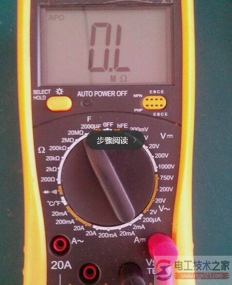 数字万用表怎么测电压4
