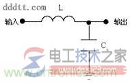 LC平滑滤波器4