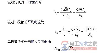 电压源与电流源的等效变换