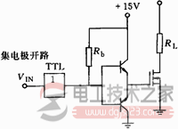 功率场效应晶体管