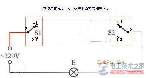 双控灯的原理图