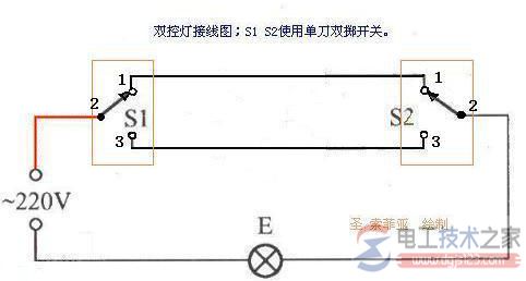 双控灯的原理图