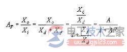 反馈放大器