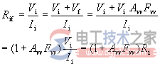 负反馈对输入电阻的影响