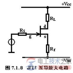 组态的判断方法