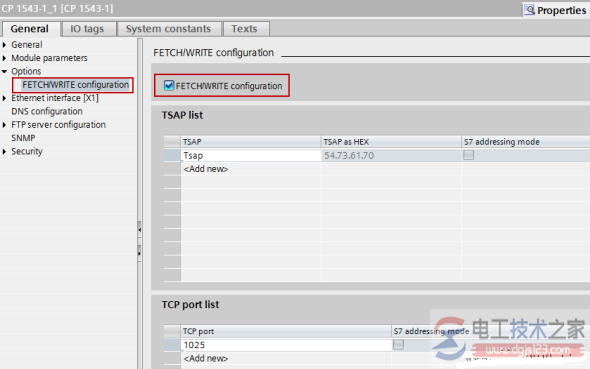 西门子s7-1500通过cp1543-1组态fetch/write通信