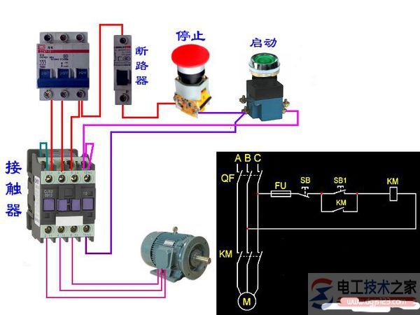 三相交流接触器的接法