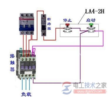 LAY3按钮开关的接线图