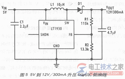 5v转12v升压电路图