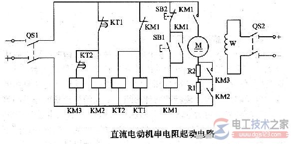 直流电动机串电阻起动电路