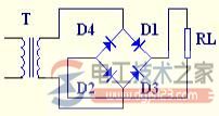桥式整流电路