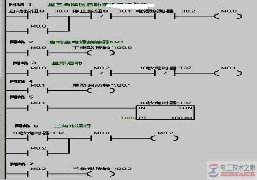 西门子s7-200型plc星三角降压启动电路图5