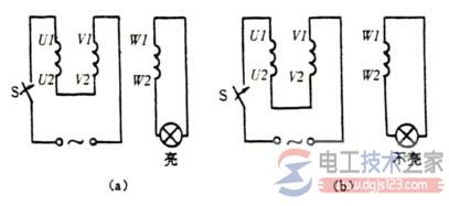 串灯法判定绕组首末端