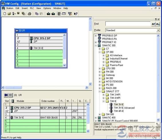 西门子step7的硬件组态中组态tim3v-ie模块