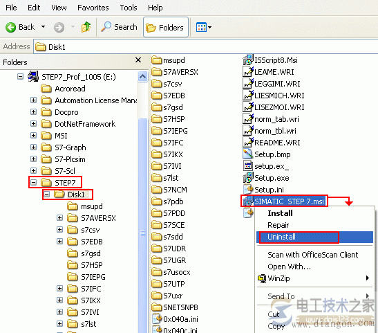 西门子step7及软件包的完全卸载