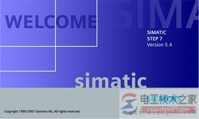 西门子step7编程软件安装过程
