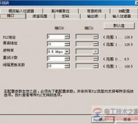 西门子step7-mirco/win编程元素与项目组件的功能