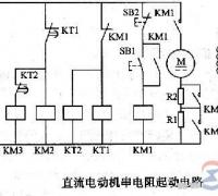 【图】直流电动机串电阻起动电路的原理图