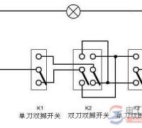 一灯三控开关接线图与接线方法