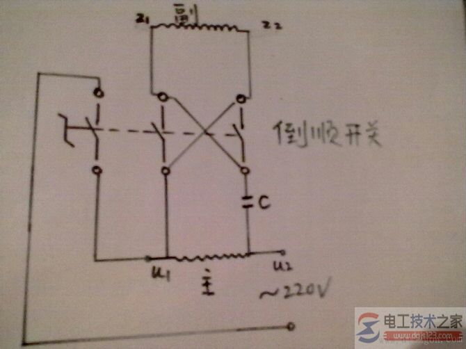 单相电机倒顺开关的接线图