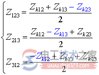 三绕组变压器参数测定的顺序