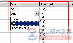 PCS7 V7.0组态自定义消息智能报警