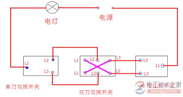 多控开关接线