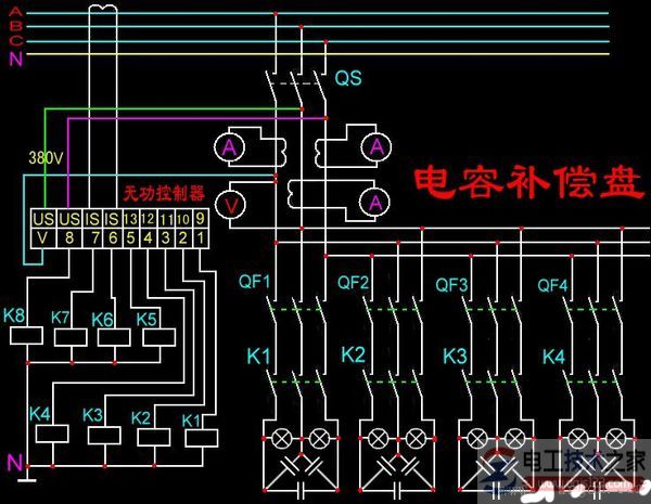 电容补偿柜二次接线