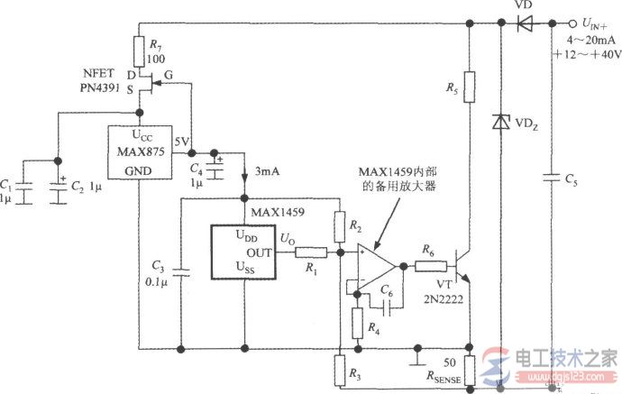 两线制电流变送器