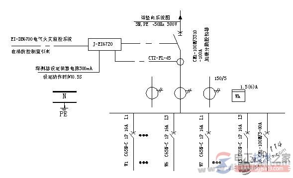 <a href=/zt/peidiangui/ target=_blank class=infotextkey>配电柜</a>电气火灾监控探测器