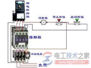 交流接触器的接线方法