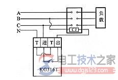 时控开关控制交流接触器2