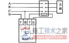 时控开关控制交流接触器3