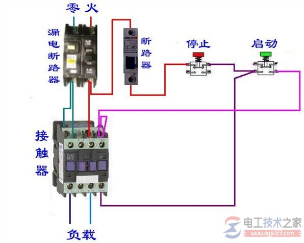 电动机可逆运行控制接线示意图