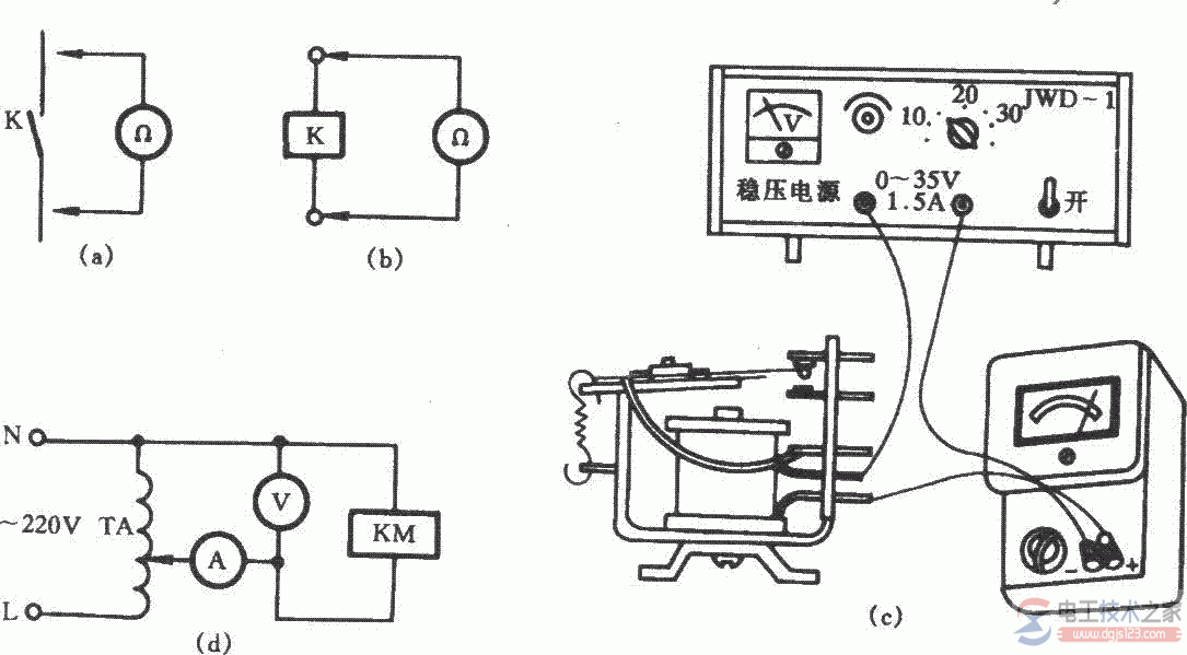 交流接触器的参数