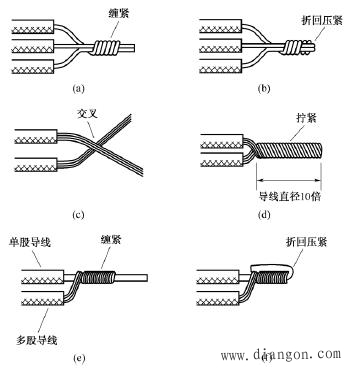 导线的连接方法