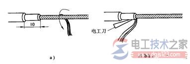 导线绝缘层的剖削