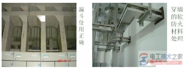 电缆桥架现场安装施工方法