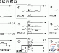 两线接近开关与三线接近开关的用法区别