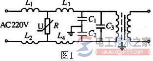 plc控制系统可靠性