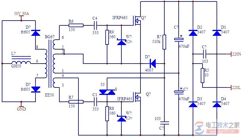 开关电源电路图