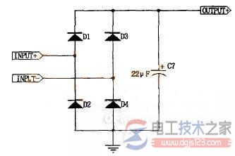 整流滤波回路